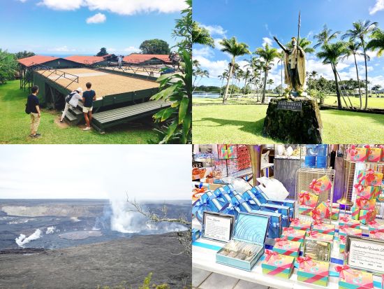 ハワイ島 1日観光ツアー　キラウエア火山＆コナコーヒー農園 ＜昼食＆マラサダ付き／日本語ガイド／コナ空港発 ヒロ空港着＞