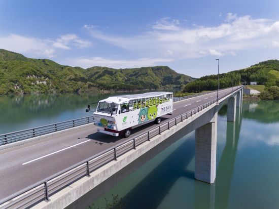 水陸両用バス ニシメヤ・ダムレイクツアー 事前予約チケット（2026年4月29日～9月23日）
