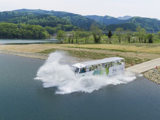 水陸両用バス ニシメヤ・ダムレイクツアー 事前予約チケット（2026年4月29日～9月23日）