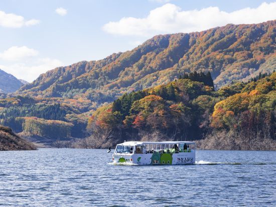 水陸両用バス ニシメヤ・ダムレイクツアー 事前予約チケット（2026年4月29日～9月23日）
