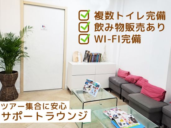 モンサンミッシェル日帰りツアー　美しいノルマンディーのいなか村散策　オムレツ昼食オプション選択可＜日本語アシスタント＞by エミトラベル