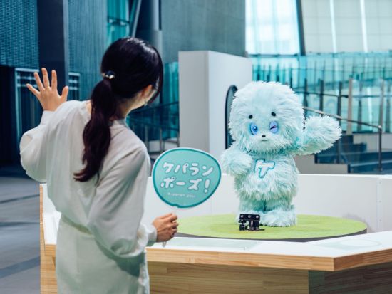 日本科学未来館 常設展入場券 ～未来に繋がる科学技術を体験～ ＜東京＞