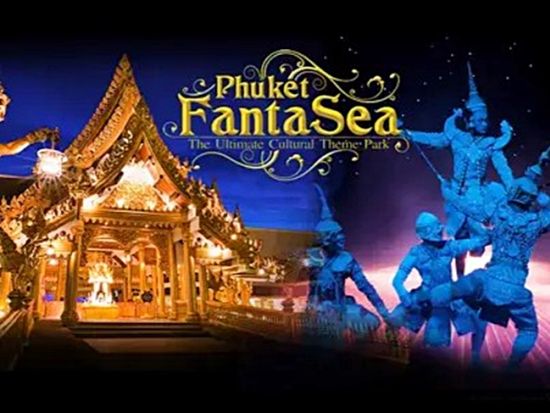 プーケットファンタシー入場券　タイ最大級のテーマパークで人気の象やトラの動物ショーを満喫！＜チケットのみ／現地集合＆解散＞