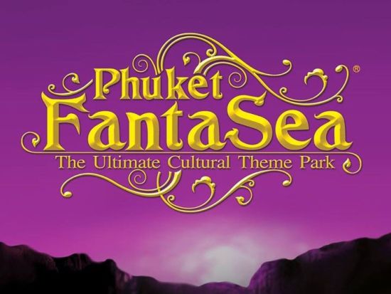 プーケットファンタシー入場券　タイ最大級のテーマパークで人気の象やトラの動物ショーを満喫！＜チケットのみ／現地集合＆解散＞