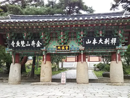 20190903111414_783705859_0