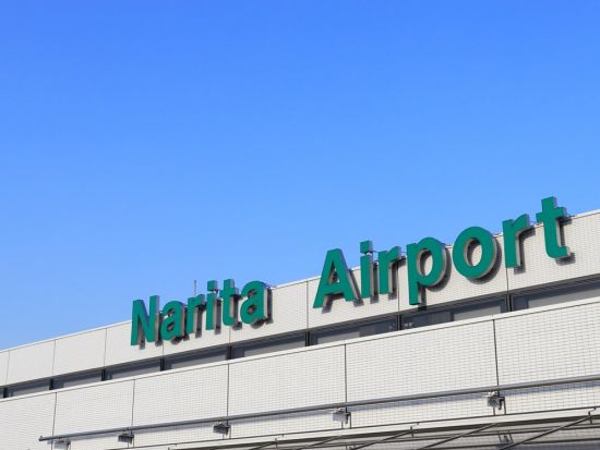 【空港送迎ハイヤー】成田空港 ⇄ 東京23区 片道送迎サービス＜選べる車両／定額料金／1～9名＞