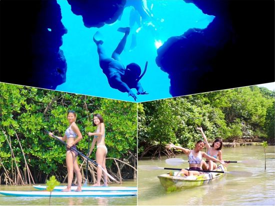 宮古島 青の洞窟シュノーケリング＆探検＋シーマングローブSUP/カヌー宮古島の新定番1日ツアー！神秘的な「サファイアケーブ」で思い出づくり＜約6時間／伊良部島＞