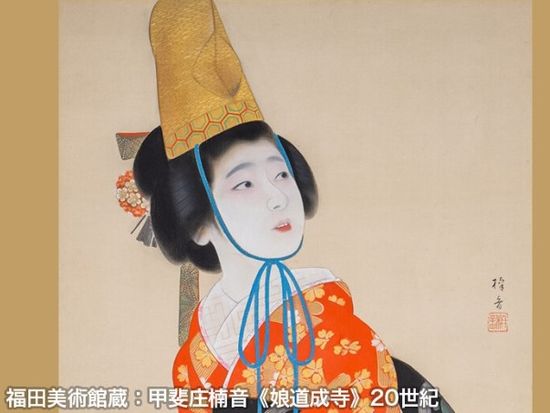 スクリーンショット 2024-05-31 093053