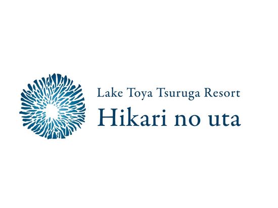 ☆ 洸の謌 ロゴ en