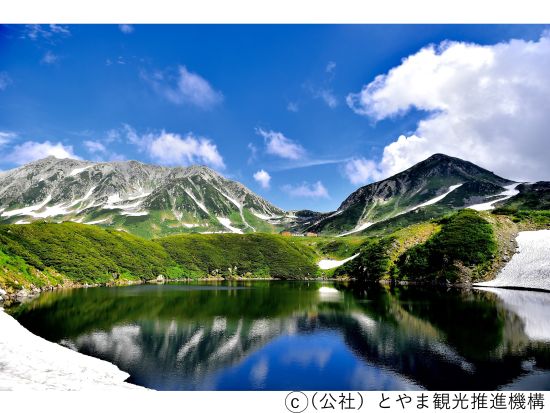 金沢発着日帰りバスツアー 約5時間30分の滞在時間で立山室堂の自然を満喫 ハイキング初心者の方も気軽に楽しめる ＜7～10月／1日＞