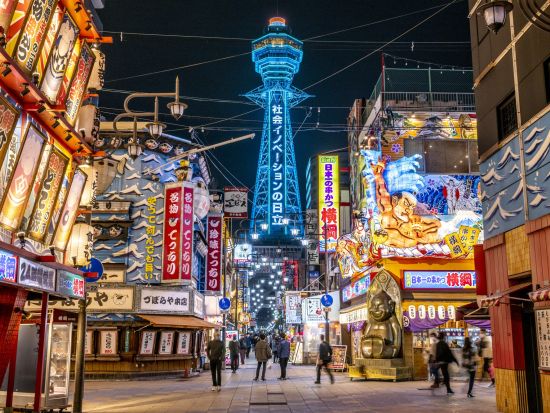 通天閣 一般展望台(87.5m) 入場チケット 事前予約 展望台の幸福の神様「ビリケン」に会いに行こう！