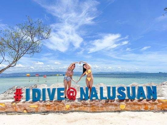 アイランドホッピング　人気の2島巡り　ヒルトゥガン島＆ナルスアン島　海洋保護区でシュノーケル＆自由時間あり＜日本語ガイド／ビュッフェランチ付き＞