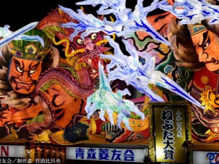 北海道からフェリーで行く！秋田竿燈まつり・青森ねぶた祭と絶景！陸中