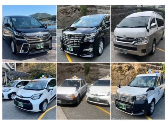 【空港送迎】高知龍馬空港 ⇔ 高知市内 普通車タクシー・ラグジュアリーバン・ジャンボタクシーから選択＜貸切／最大9名様まで＞by 福井タクシー