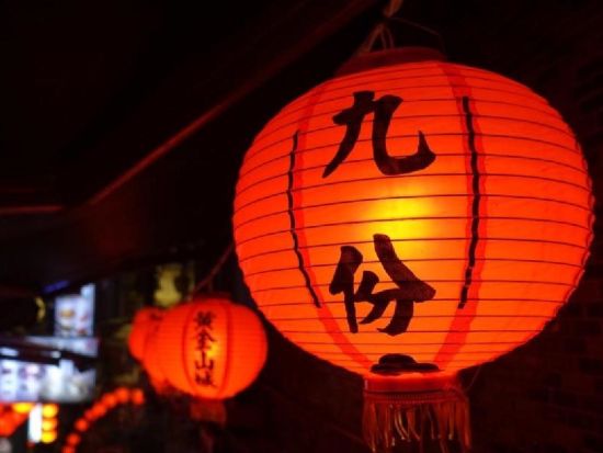 19時出発！ナイト九份ツアー　比較的空いている遅めの夜の時間帯にお茶体験＆自由散策を満喫  ＜日本語ガイド＞by JTB