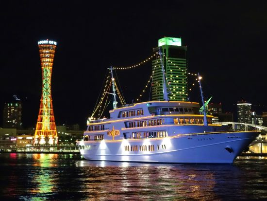 THE KOBE CRUISE コンチェルト トワイライト・ナイトクルーズ｜鉄板焼きコース 事前予約＜神戸市＞