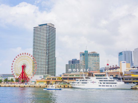 THE KOBE CRUISE コンチェルト ランチクルーズ｜ワンドリンクプラン 事前予約＜神戸市＞