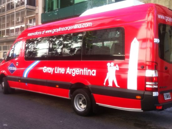 【空港送迎】ウシュアイア空港⇔ウシュアイア市内ホテル＜スペイン語ドライバー／混載＞