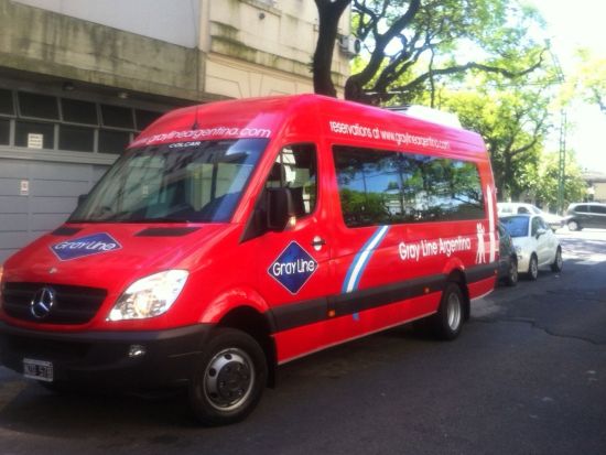 【空港送迎】ウシュアイア空港⇔ウシュアイア市内ホテル＜スペイン語ドライバー／混載＞