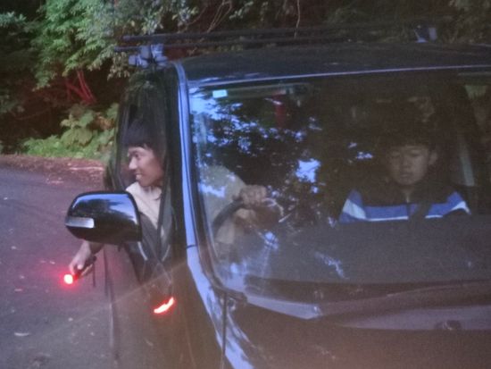 1A3DC548-FC5C-4DD3-9585-D8E9B02CA62E_1_105_c