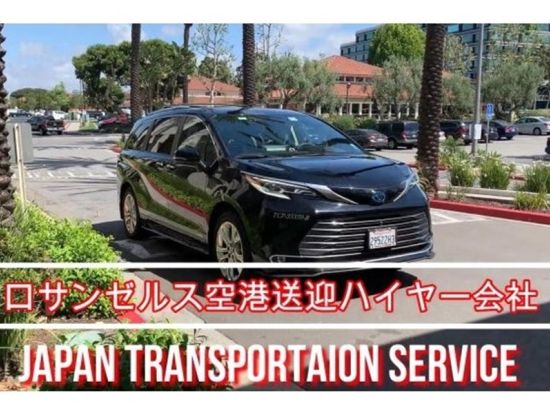 【往復送迎】球場⇔ご宿泊ホテル間 往復送迎サービス ＜貸切／日本語ガイド＞