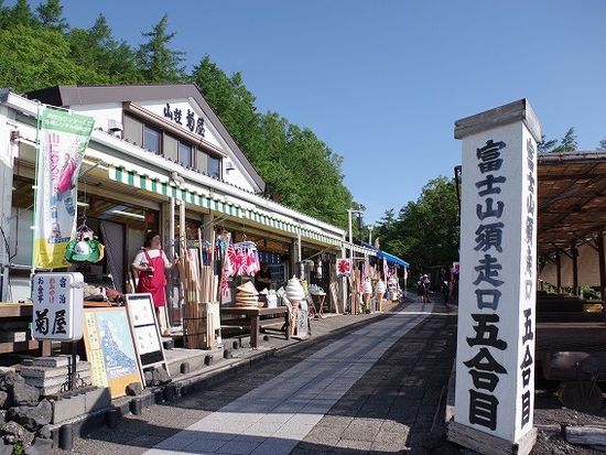 ふじあざみラインの快適ドライブ