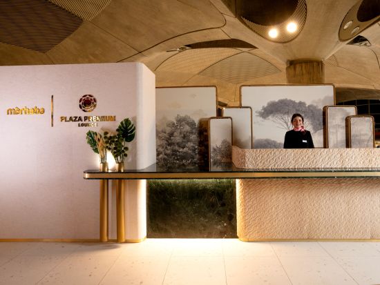 アンマン・クィーンアリア国際空港（AMM）ラウンジチケット☆プラザ・プレミアムラウンジ（Plaza Premium Lounge）