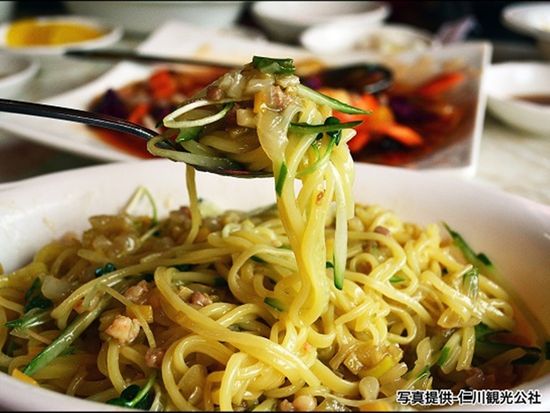 200011945_base_16662474683015