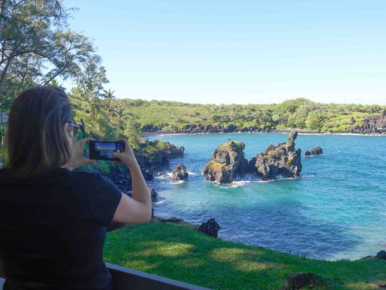 Maui Hana Rocky Shore View