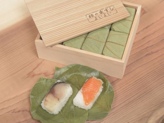 奈良名物「柿の葉寿司」手作り体験 吉野地域の食文化に触れる！＜約1～2時間／下市町＞