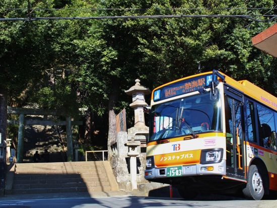 東海バスフリーきっぷ  熱海1日券 熱海市内路線バス乗り放題＜静岡＞