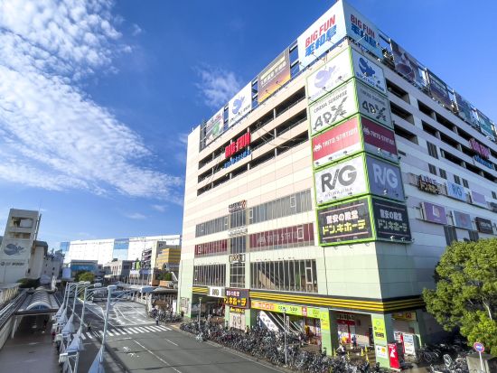 「天然温泉 平和島」入場チケット 都内屈指の天然温泉とサウナを楽しむ 平和島駅から徒歩約10分＜24時間営業／平和島＞