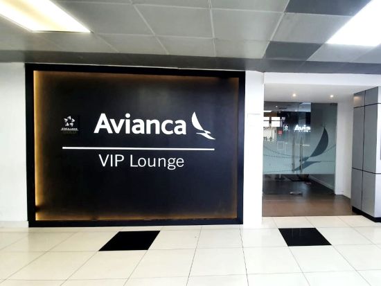 エルサルバドル国際空港（SAL）ラウンジチケット☆アビアンカラウンジ（Avianca Lounge）