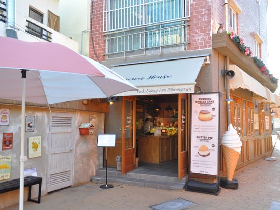 5.海雲台ヘリダンキル