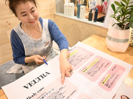 SEOUL TBC「ソウルTBC 」コスパ抜群の人気エステが明洞再オープン！ 美容皮膚科化粧品とマシーンでワンランク上の仕上がりへ＜日本語OK／明洞駅徒歩5分＞