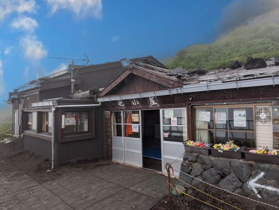 【2026】富士登山1泊2日ツアー 吉田ルートフリープラン 山小屋に宿泊＜夕・朝食、山小屋宿泊付／ 7～9月／西船橋・東京・新宿発＞