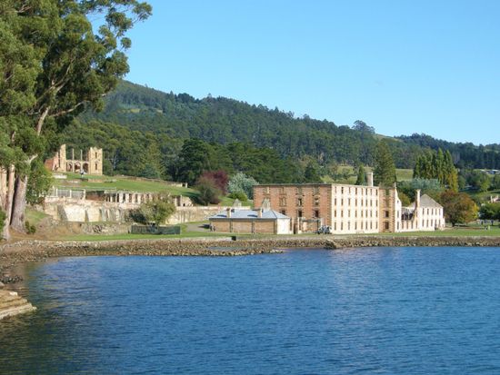 PortArthur Exterior