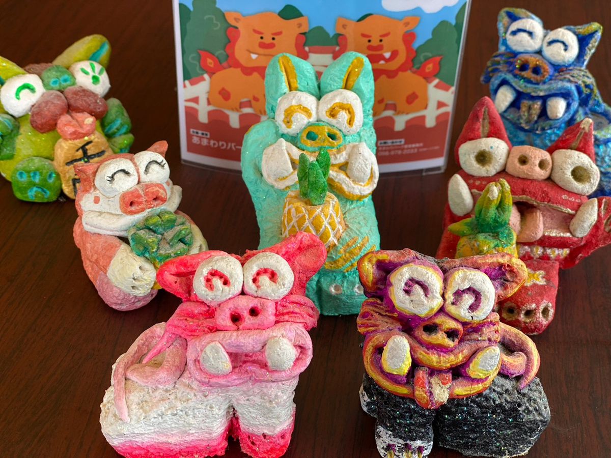 さるり✴︎ 二点おまとめページ 現代アート カラフル 北欧 さるり