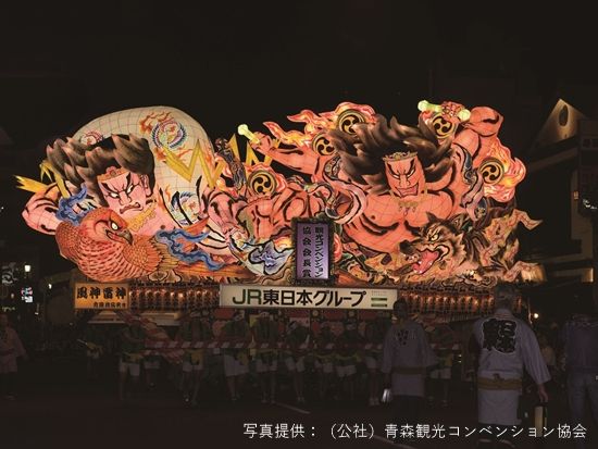 【2泊3日】8月5日限定！東北の夏祭り「ねぶた祭り」と「竿燈まつり」を観覧席で楽しむ 新鉛温泉でゆったり宿泊 発荷峠＋奥入瀬渓流＋中尊寺を巡る＜金沢発着＞