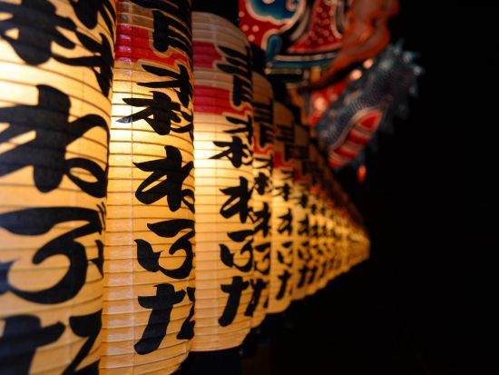 【2泊3日】8月5日限定！東北の夏祭り「ねぶた祭り」と「竿燈まつり」を観覧席で楽しむ 新鉛温泉でゆったり宿泊 発荷峠＋奥入瀬渓流＋中尊寺を巡る＜金沢発着＞