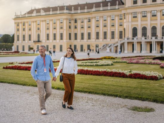 ウィーン シティカード（Vienna City Card）ウィーン市内の交通機関乗り放題＆観光施設／ホテル／レストランで割引！