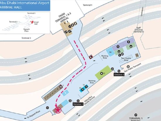 アブダビ空港受取　5G/4GプリペイドeSIM/SIM予約＜2～8GB／7日間or28日間有効＞ 