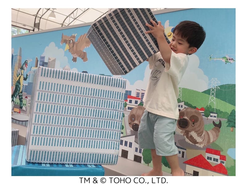 TM & © TOHO CO., LTD.