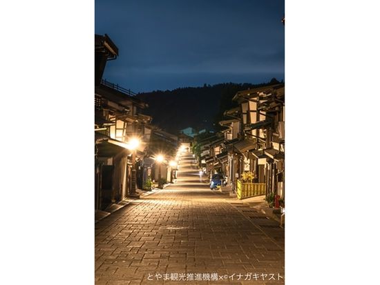 【クレジット必要】石畳でできた坂にある町②