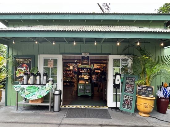 ハワイ島　コナ半日観光ツアー　コナコーヒー農園＋コナの街散策＋カロコ・ホノコハウ国立公園＜午後／夕食付／日本語ガイド＞