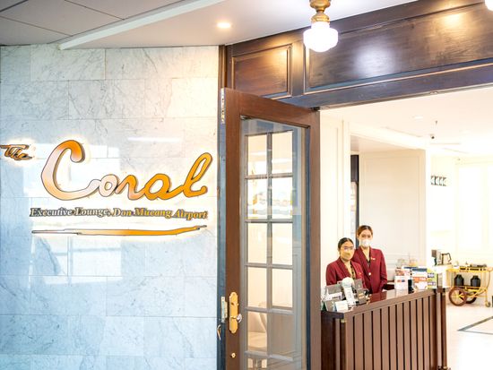 The Coral Executive Lounge (T1) (6)