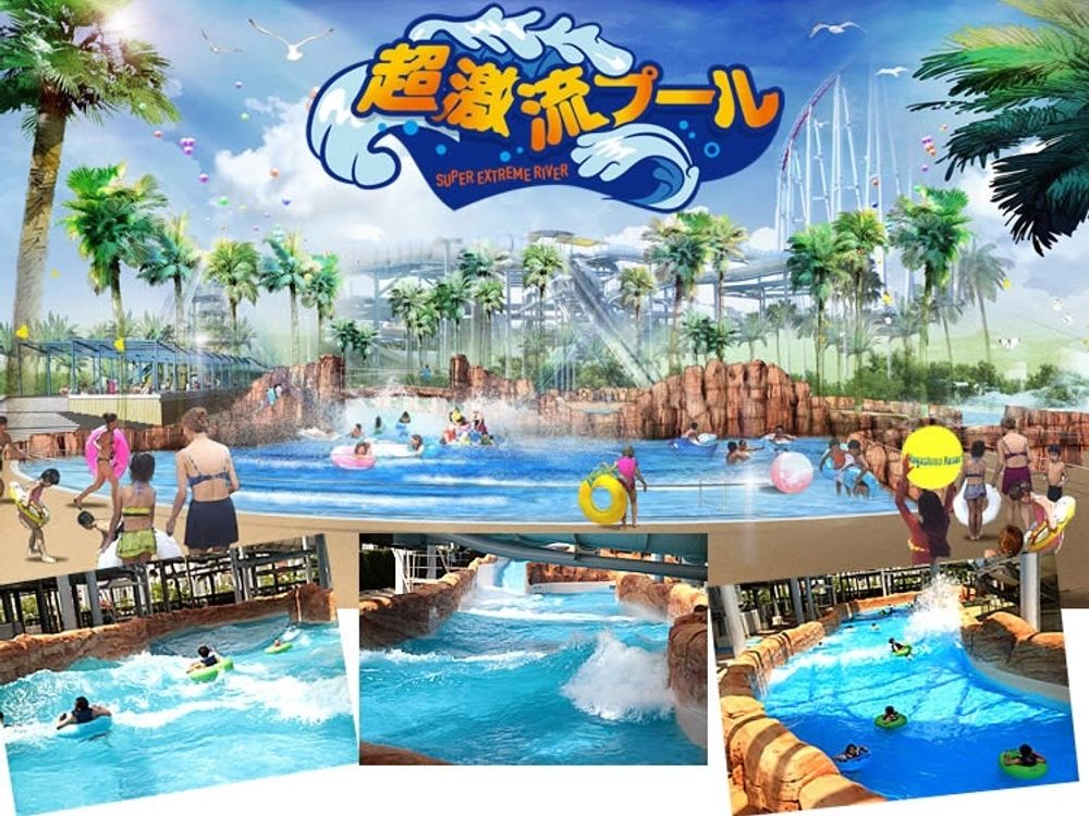 ジャンボ海水プール入場券 6枚 ＋ おくれ ナガシマスパーランド入場券