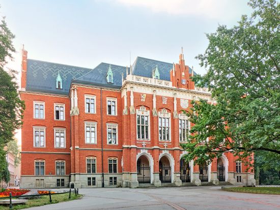 Jagiellonian University_AdobeStock_611602500