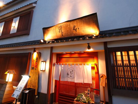 亀戸升本本店画像-1-scaled