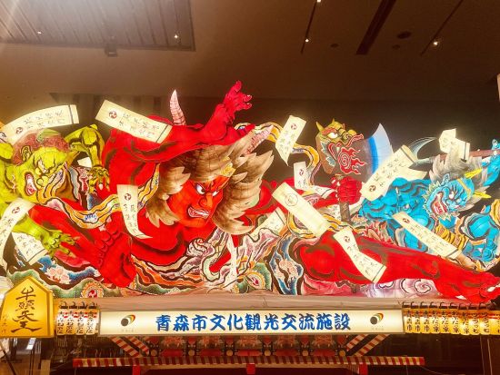 青森駅周辺プライベートネイチャーツアー 地元ベテランガイドがお客様の要望に合わせてご案内＜3時間／午前又は午後／青森駅、 青森県観光物産館 アスパム発着＞